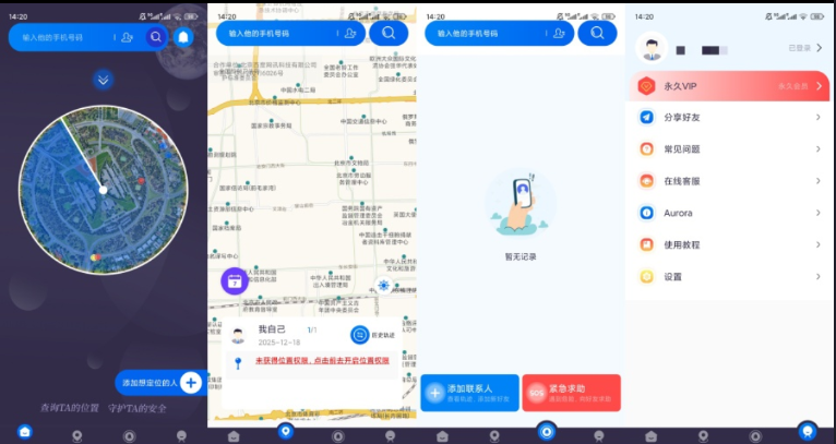 点击查看原图 QQ20260214-190914.png