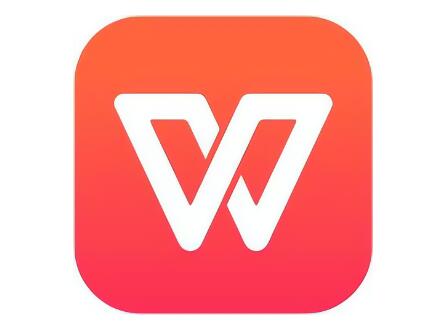 WPS Office  电脑版 永久激活